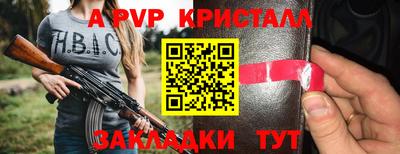 ГАЛЛЮЦИНОГЕННЫЕ ГРИБЫ Гатчина