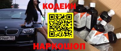 кокс Гагарин