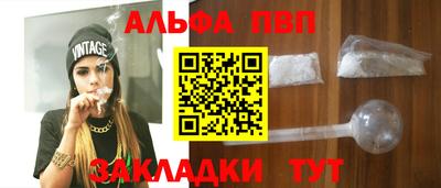 кокс Гагарин