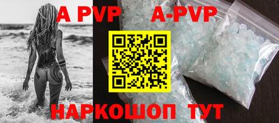 ГАЛЛЮЦИНОГЕННЫЕ ГРИБЫ Гатчина