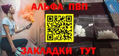 прущие крисы Гай