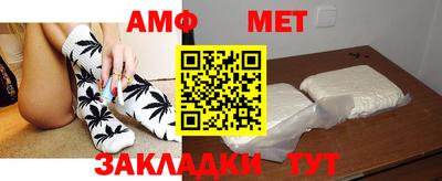 кокс Гагарин