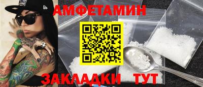 прущие крисы Гай