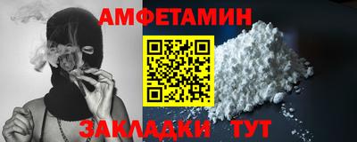 прущие крисы Гай