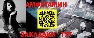 кокс Гагарин