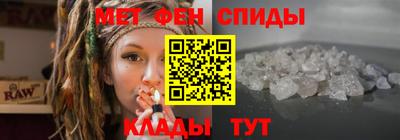 прущие крисы Гай