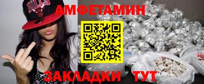 ГАЛЛЮЦИНОГЕННЫЕ ГРИБЫ Гатчина