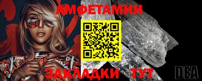 прущие крисы Гай