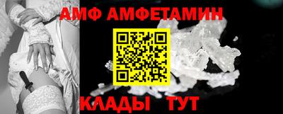 прущие крисы Гай