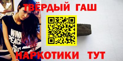 прущие крисы Гай