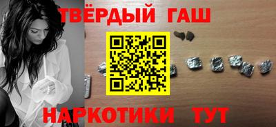 прущие крисы Гай