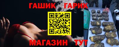 ГАЛЛЮЦИНОГЕННЫЕ ГРИБЫ Гатчина