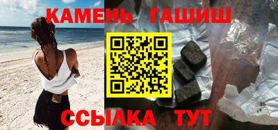 кокс Гагарин