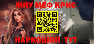 ГАЛЛЮЦИНОГЕННЫЕ ГРИБЫ Гатчина