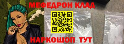 прущие крисы Гай