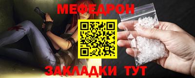 ГАЛЛЮЦИНОГЕННЫЕ ГРИБЫ Гатчина