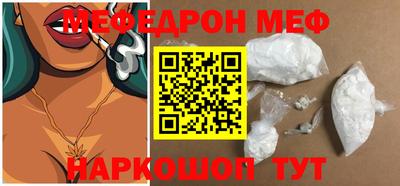 кокс Гагарин